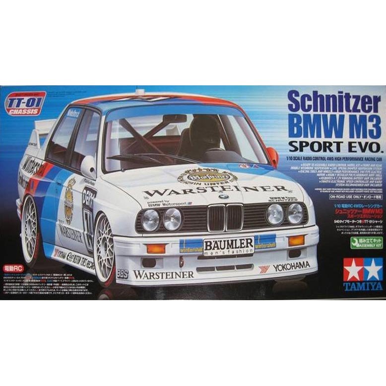 Tamiya tt-01 schnitzer bmw m3