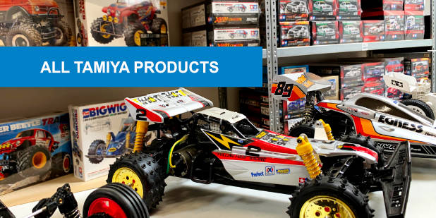 Tamiya