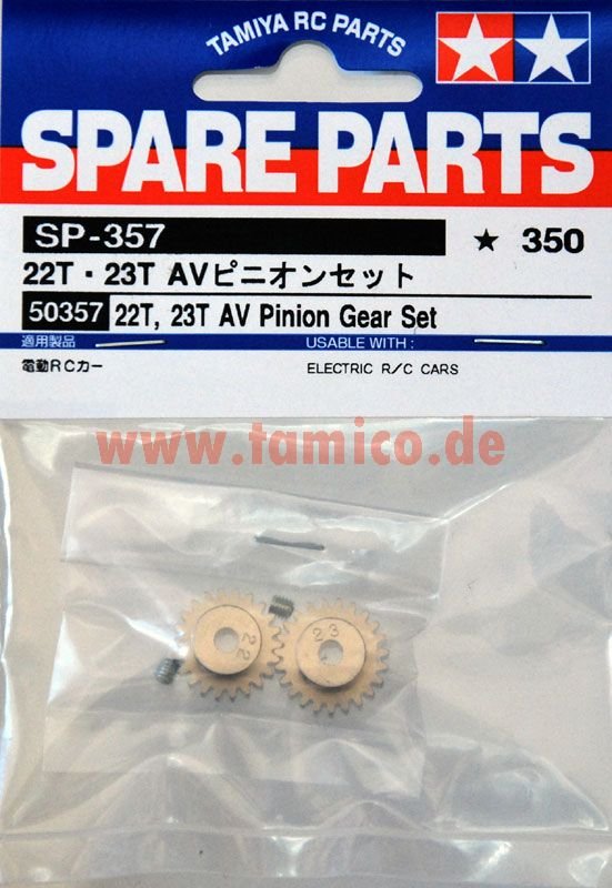 TAMIYA TRF ALU PIGNON DE TRANSMISSION 35 Z/M0.4 RENFORCÉ pièce détachée