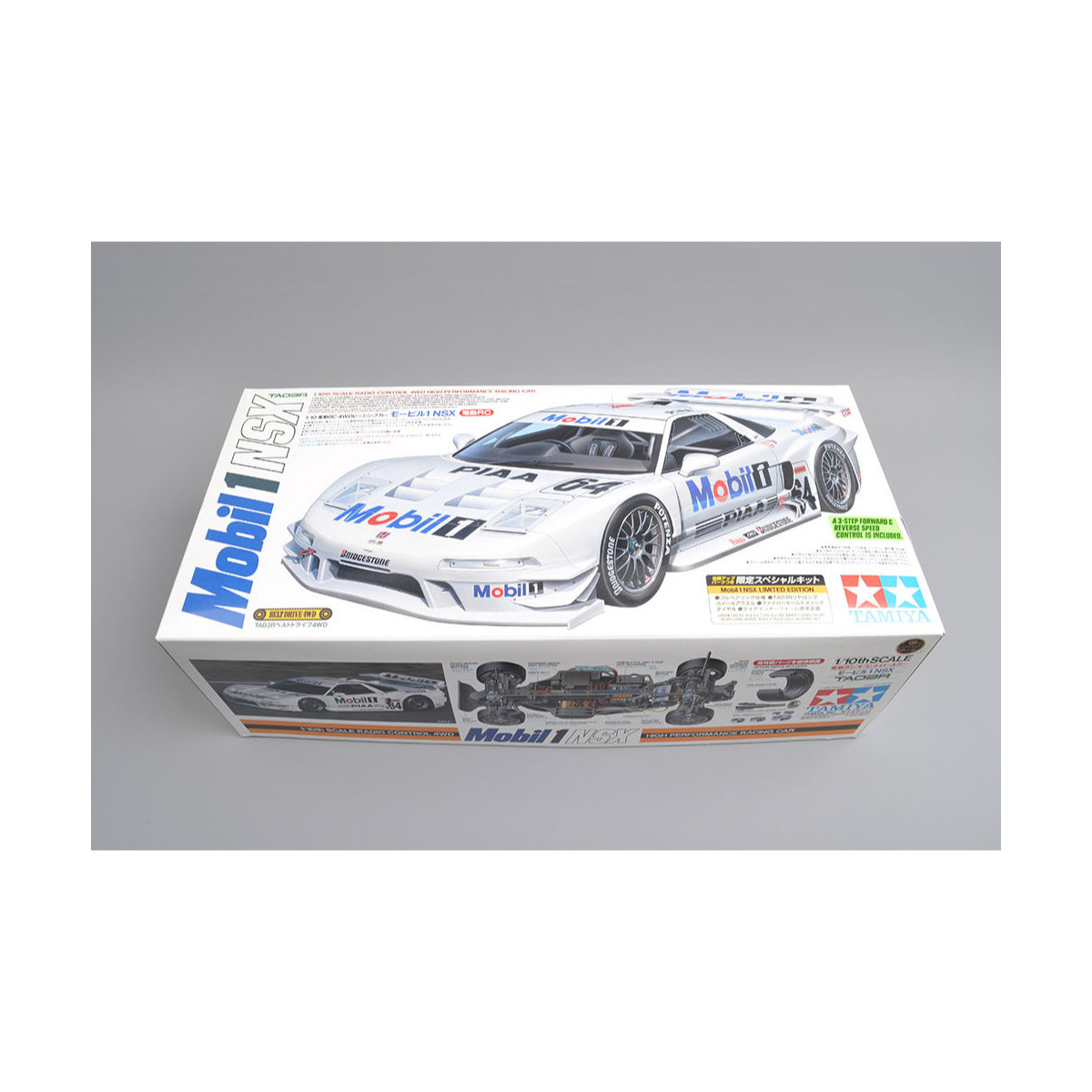 TAMIYA タミヤ Mobil 1 NSX 1/10th SCALE 電動ラジオコント