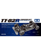 タミヤ　TT-02R Tamiya TT-02R Chassis Kit / Tamiya USA