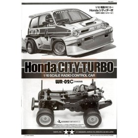 Tamiya Bauanleitung Honda City Turbo (58611) 