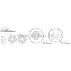 Tamiya Getriebe-Zahnräder (Gear Bag) HotShot #9005167