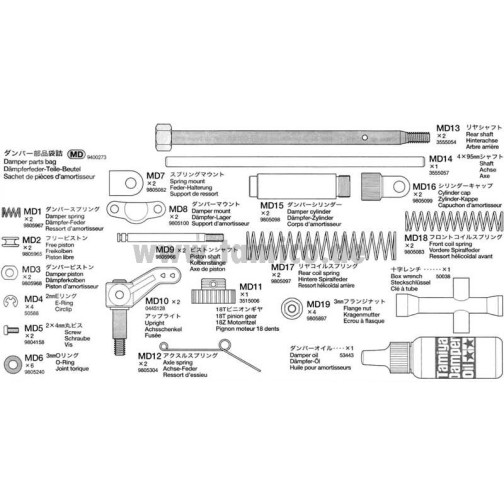 Tamiya Stoßdämpfer-Teile (The Hornet) #9400194