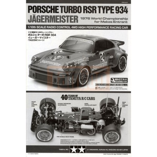 Tamiya 11054873 Bauanleitung Porsche RSR 934 Jägermeister 84431