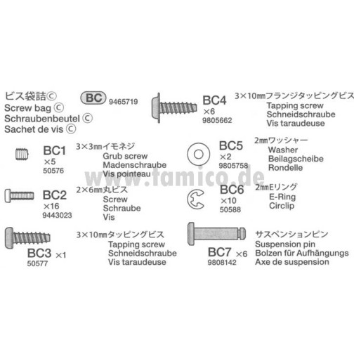 Tamiya Schrauben-Beutel C (HotShot) #9465719