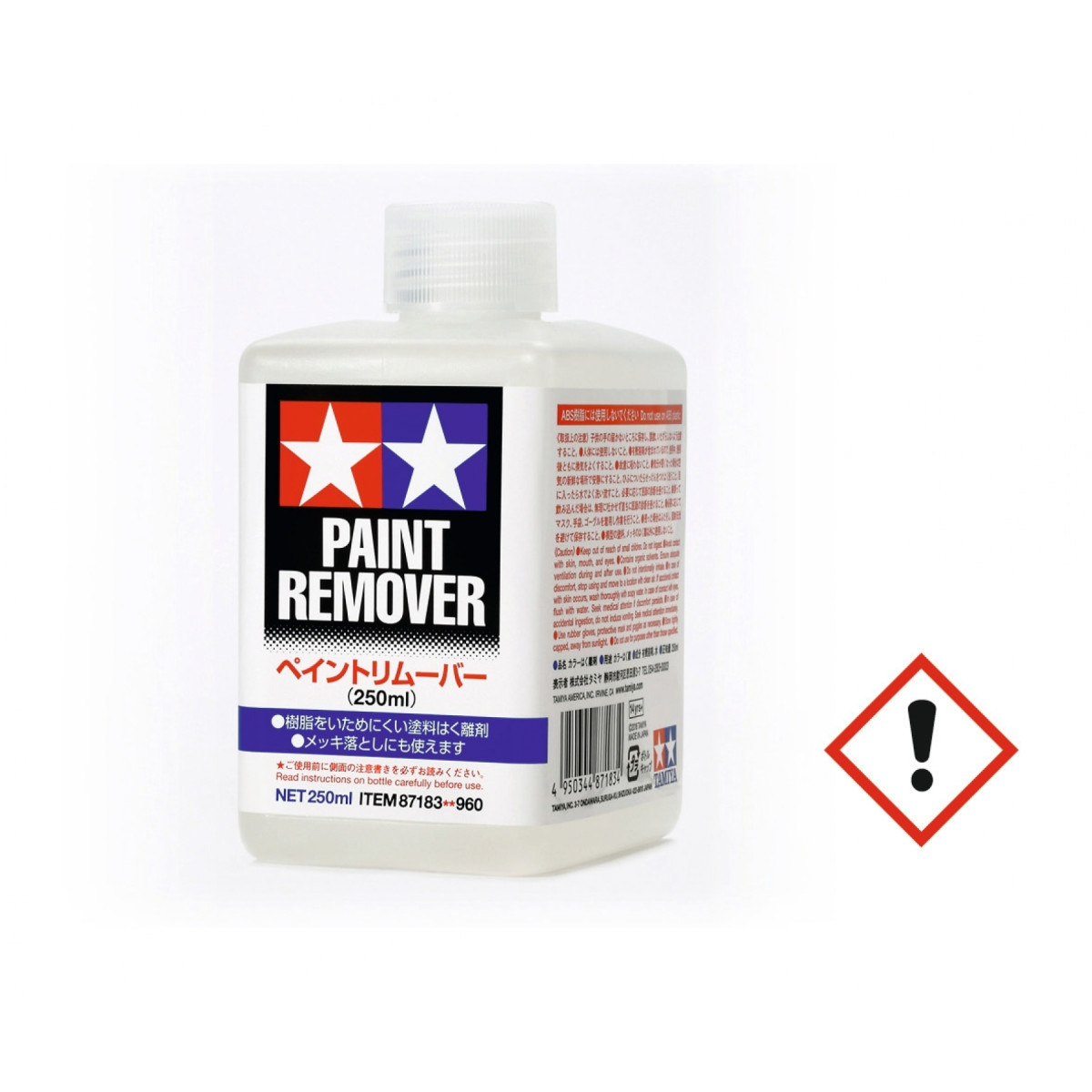 Tamiya 87183 Paint Remover (250ml)
