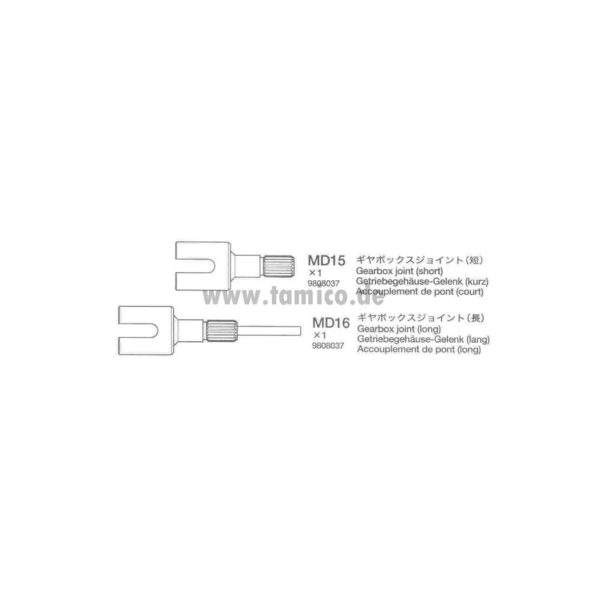 Tamiya #19808037 Gear Box Joint L & S for 58354