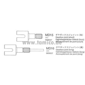 Tamiya #19808037 Gear Box Joint L & S for 58354