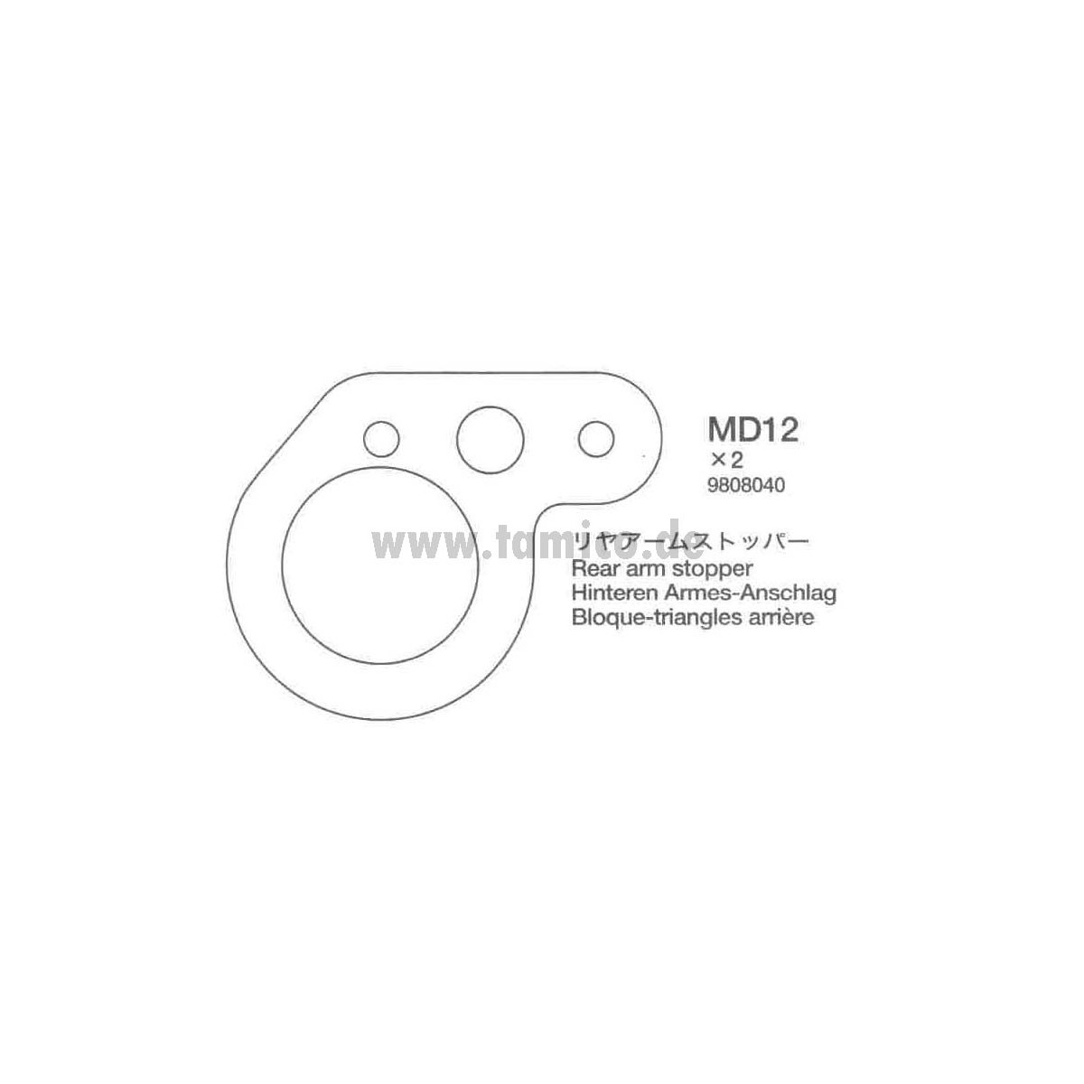 Tamiya Rear Arm Stopper (2 Stk.) The Frog / Subaru Brat...