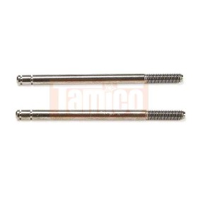 Tamiya #19805917 Piston Rod (2 pcs.) for 58055
