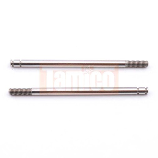 Tamiya #19808212 Piston Rod (2 pcs.) for 53568
