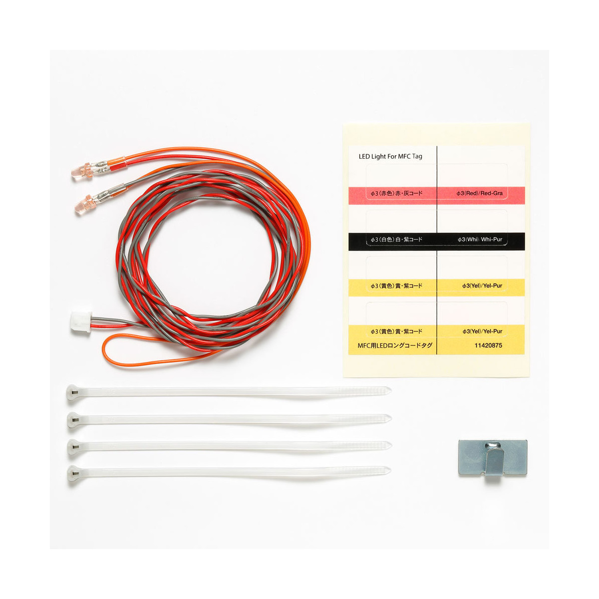 Tamiya 56549 MFC-LED Rot 3mm (2) Länge 1100mm