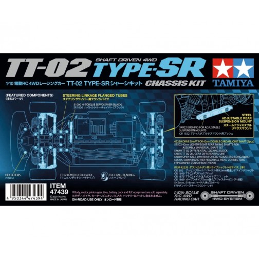 Tamiya 47439 TT-02 Type-SR Chassis Kit