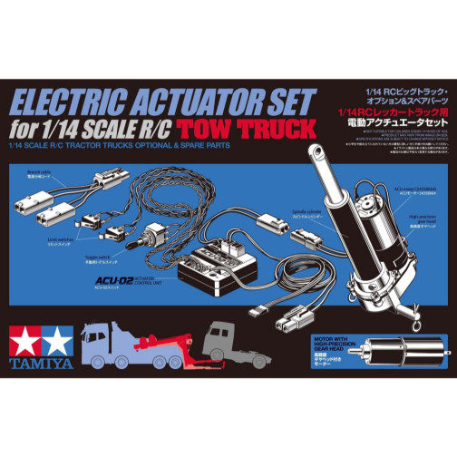 thumbnail image 2 of Tamiya 54172 Ver.II Separate Suspension Mounts (1A-1XA) For TA05 RC Car Model 2 of 11