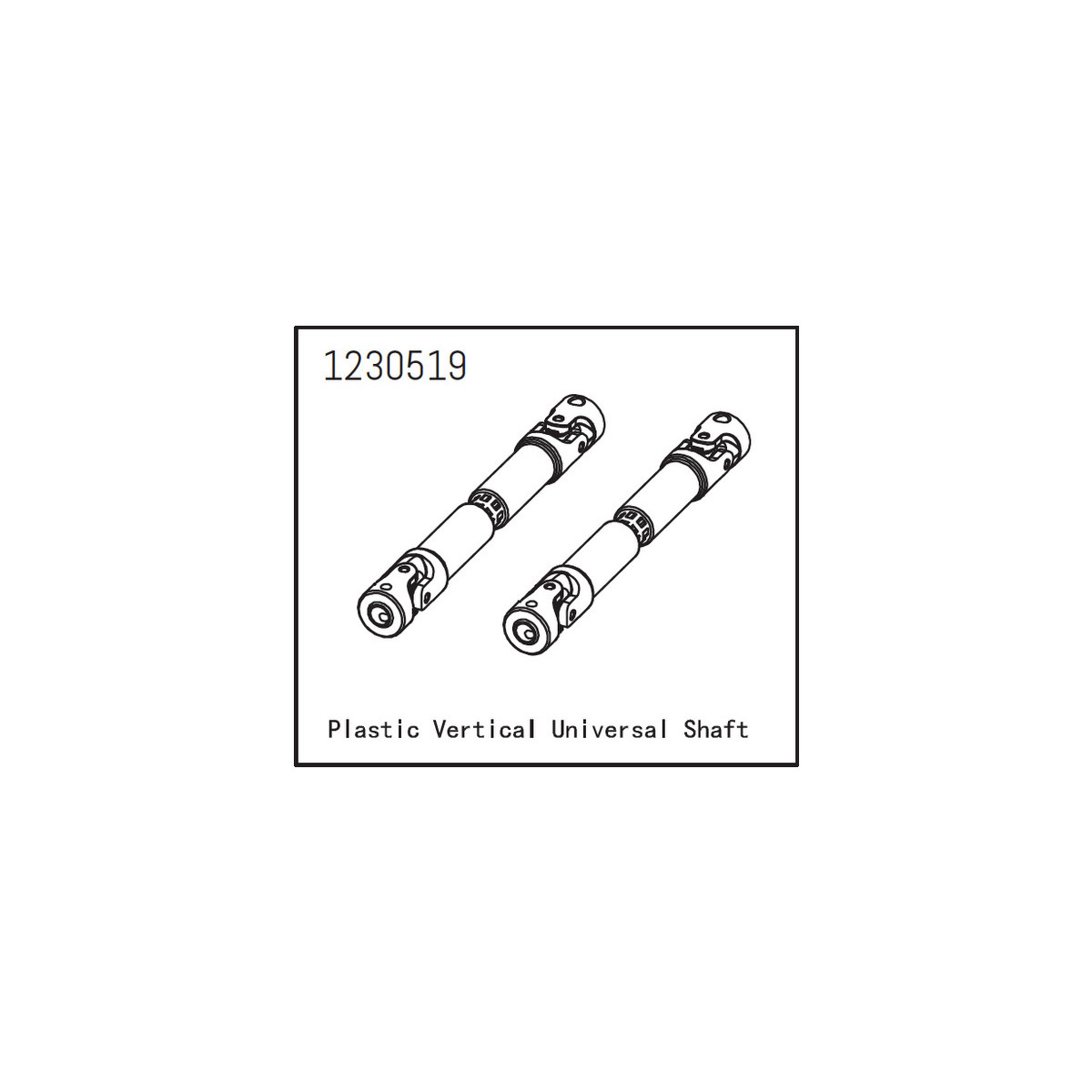 Absima Universal Shaft (2)