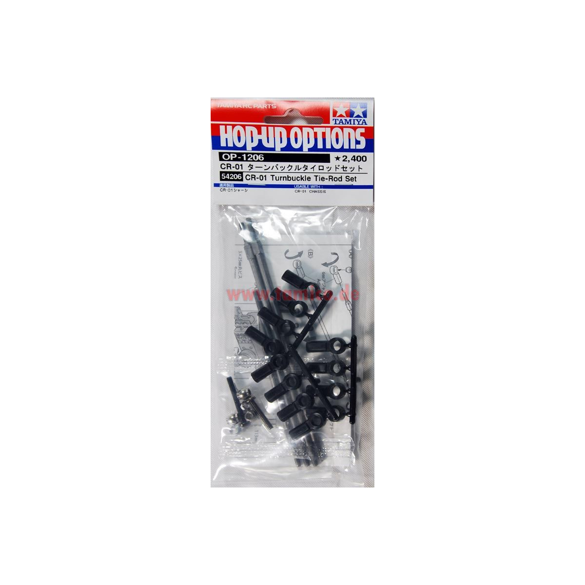 2 Stück Servohalterungen Aluminium Kompatibel Mit Tamiya TG10 Mk.2 - RC Car Tuning