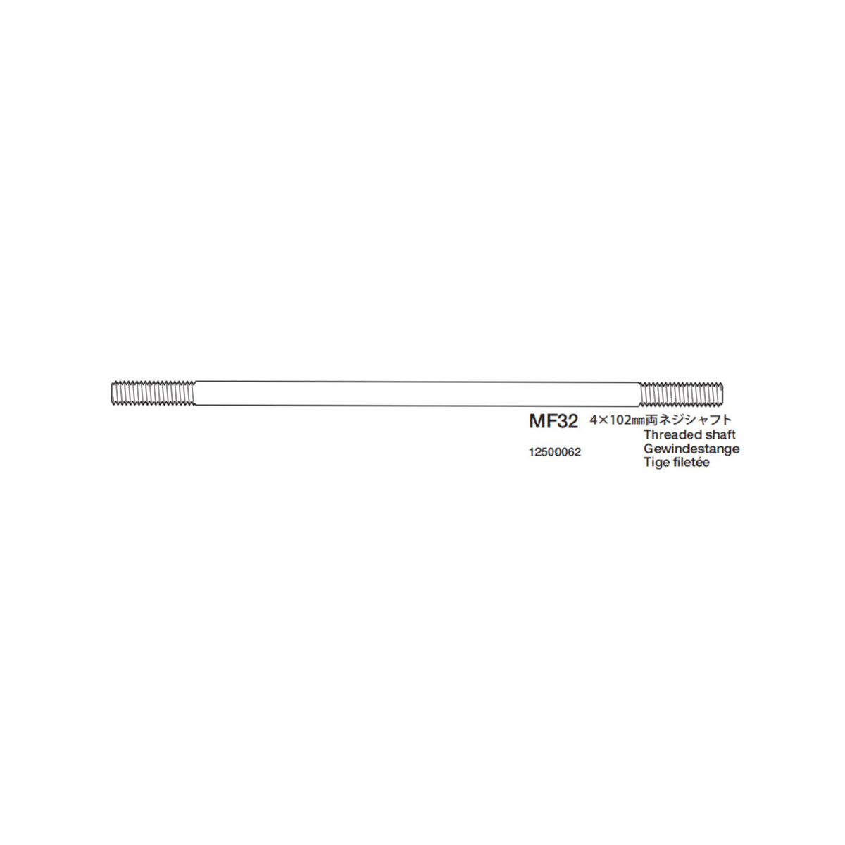 Tamiya 12500062 Gewindestange 4x102mm (1)