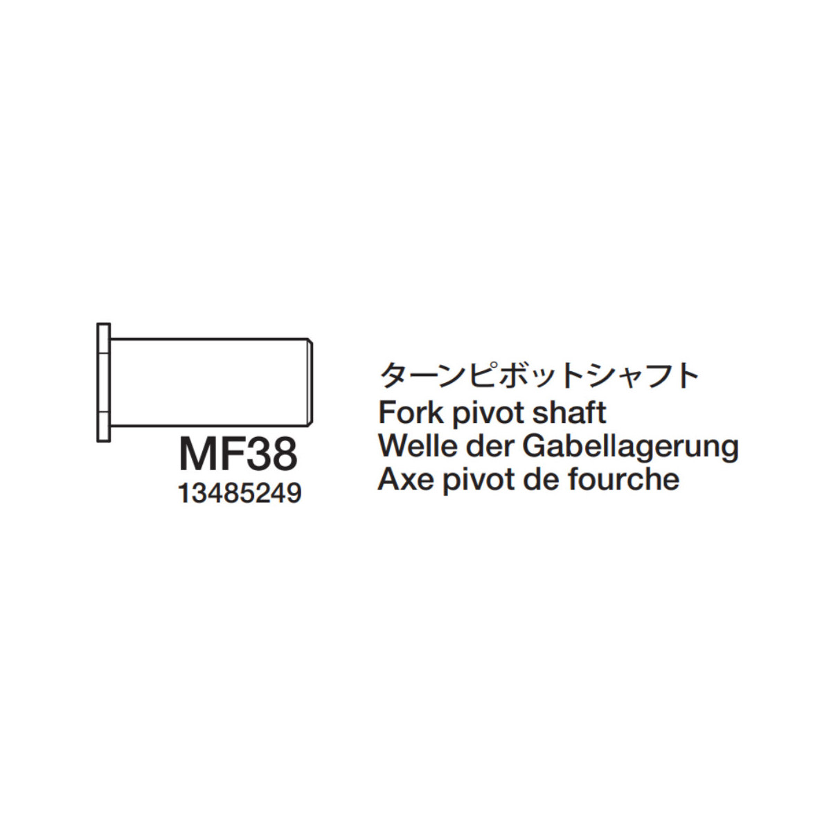 Tamiya 13485249 Lager-Welle 6x14.8mm (1)