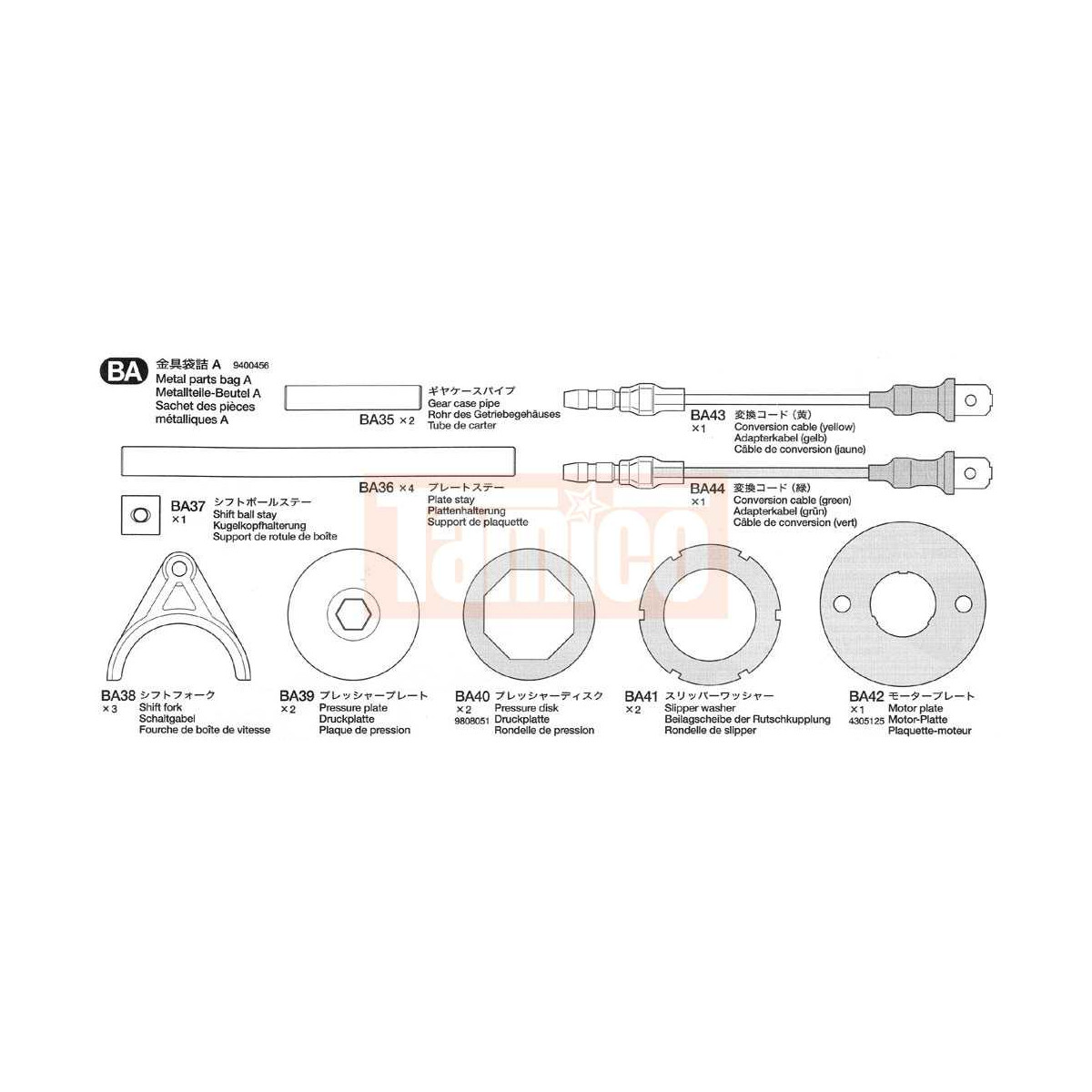 Tamiya Metallteile-Beutel A Ford F-350 High Lift #9400456