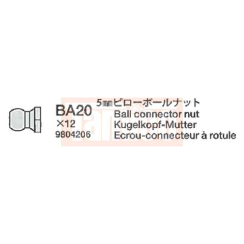 Tamiya #19804206 5mm Ball Connector Nut (4pcs.)