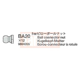Tamiya #19804206 5mm Ball Connector Nut (4pcs.)