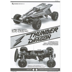 Tamiya 11057407 Bauanleitung Thunder Dragon (2021)