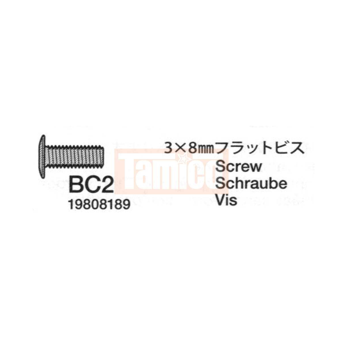 Tamiya Flachkopf-Schraube 3x8mm (5 Stk.) #9808189