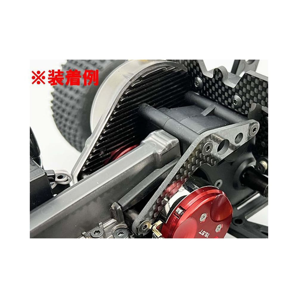 Kyosho Motorplatte FZD2 - Ersatzteil für Fazer Toyota Modelle - MK Kyosho Motorplatte FZD2 - Ersatzteil für Fazer Toyota Modelle - MK