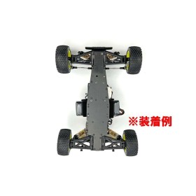 Kyosho Optima Mid - Carbon Main chassis 