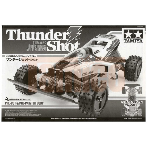 Tamiya Thunder Dragon 58067 Sealed Bearing Kit 