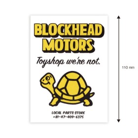 Blockhead Motors Aufkleber/Decals Shop Turtle (Gelb)