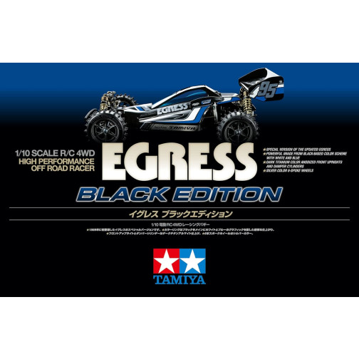 Tamiya 47489 Egress Black Edition Bausatz