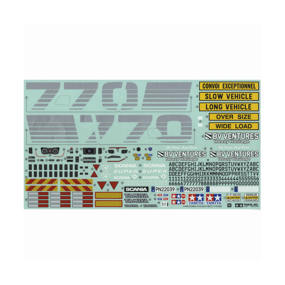 Tamiya #11421856 STICKER : 56371