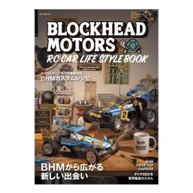 Blockhead Motors RC Car Lifestyle Buch