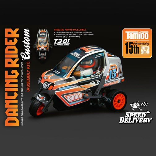 Tamiya Dancing Rider Custom Speed Delivery 15th anniversary Tamico  Limited Edition Kit