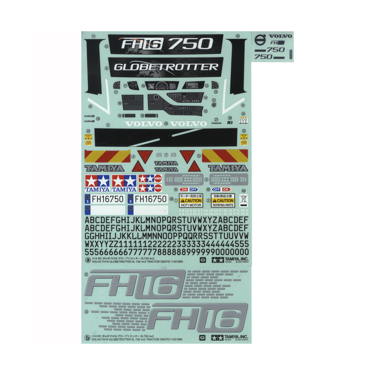 Tamiya 19490132 STICKER BAG : 56375