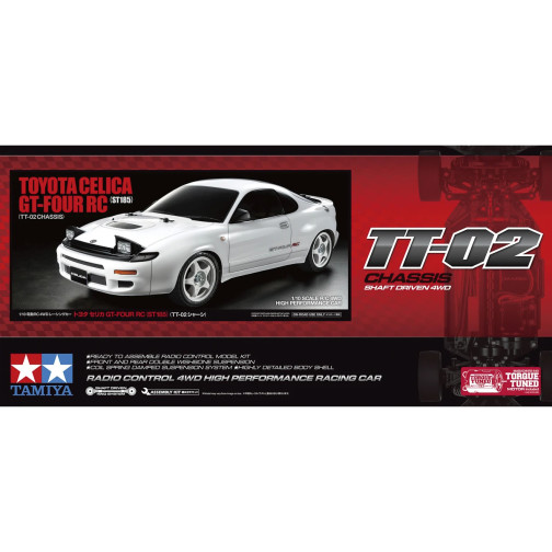 Tamiya 58730 Toyota Celica GT-Four (ST185) TT-02 BUNDLE Silver