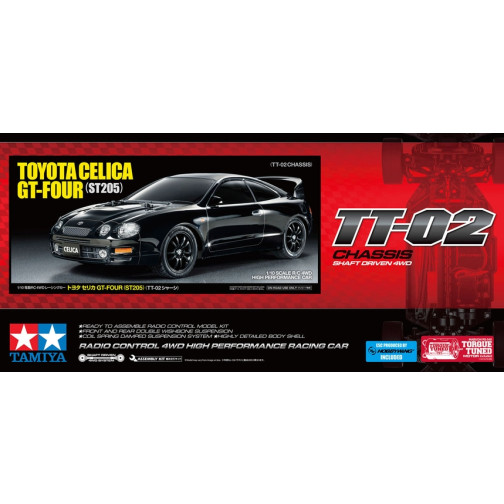 ホビーラジコン TAMIYA TT-01 TYPE E TOYOTA CELICA 1/10 R/C TOYOTA CELICA GT-FOUR (ST205) (TT-02) | TAMIYA