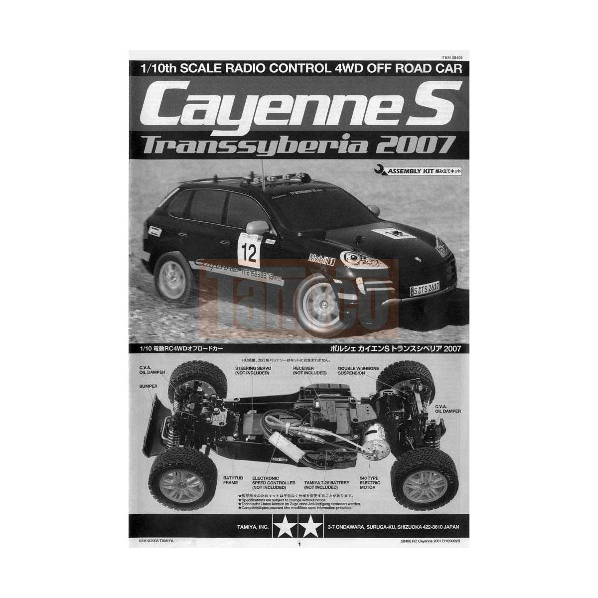 Tamiya Bauanleitung Porsche Cayenne S #1050693