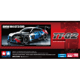 Tamiya 58751 BMW M4 GT3 Evo 2025/Launch Edition - Tamico RC Car Onlin
