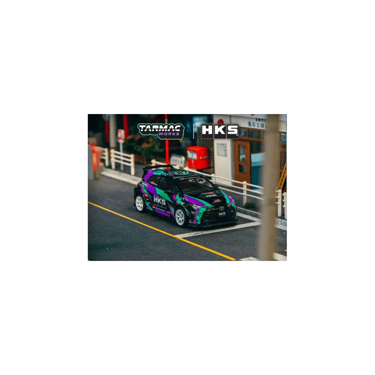 Tarmac Toyota GR Corolla *HKS* 1:64