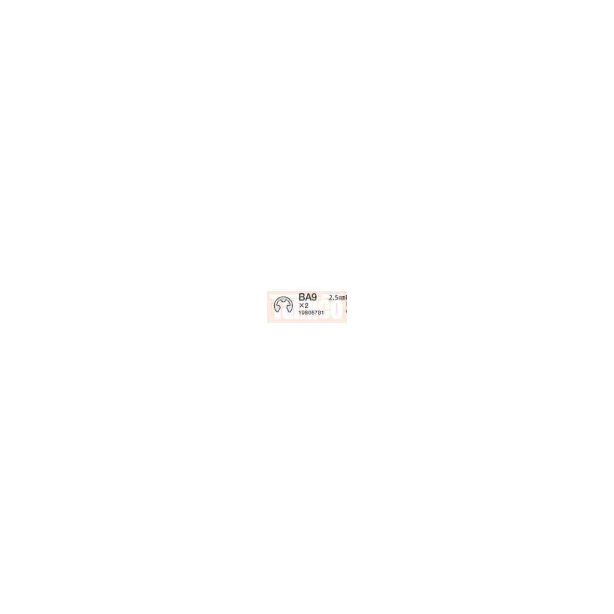Tamiya #19805781 2.5mm E-ring (5 pcs.)