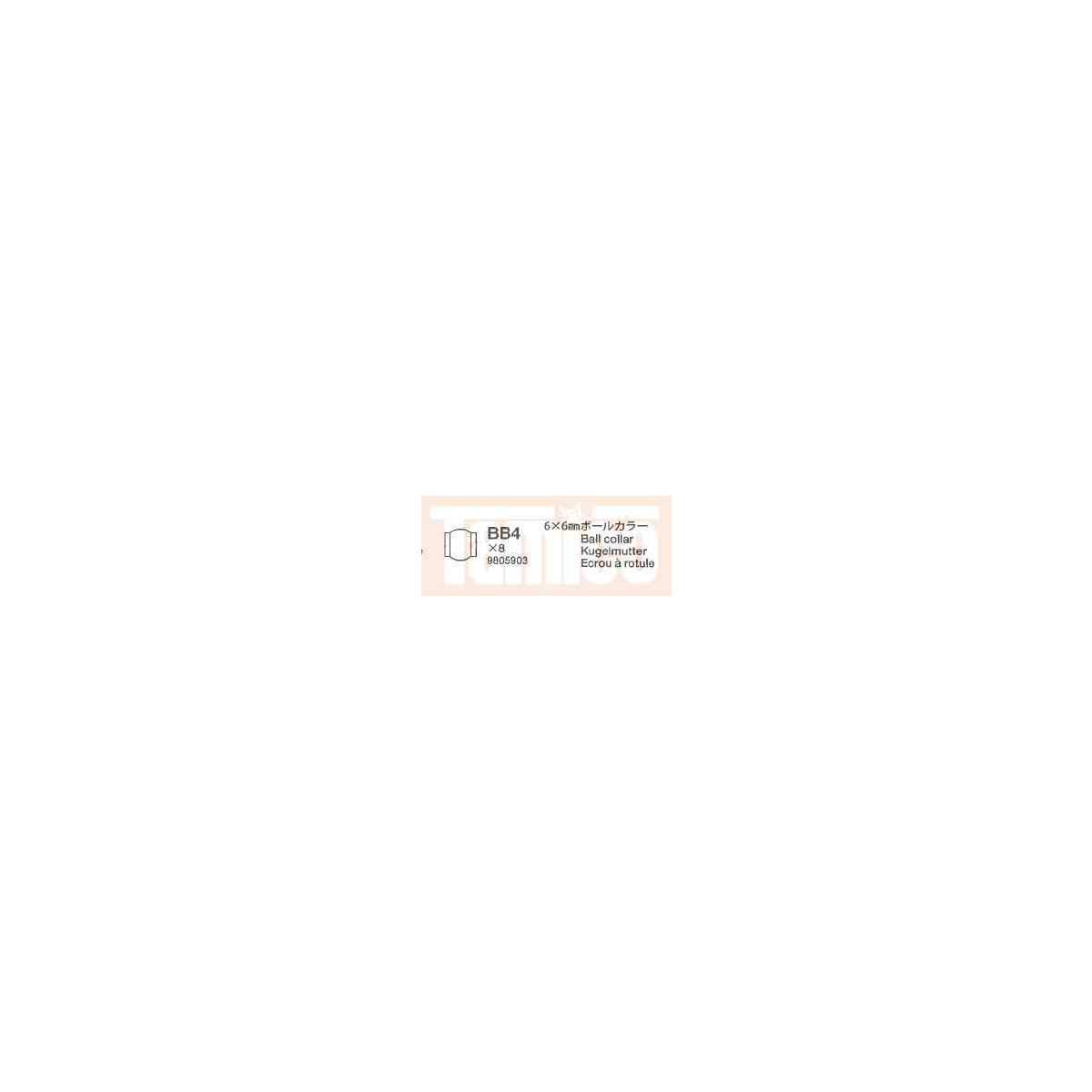 Tamiya #19805903 6x6mm Aluminum Ball Collar (10pcs.)