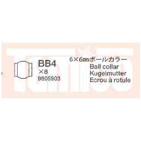 Tamiya #19805903 6x6mm Aluminum Ball Collar (10pcs.)
