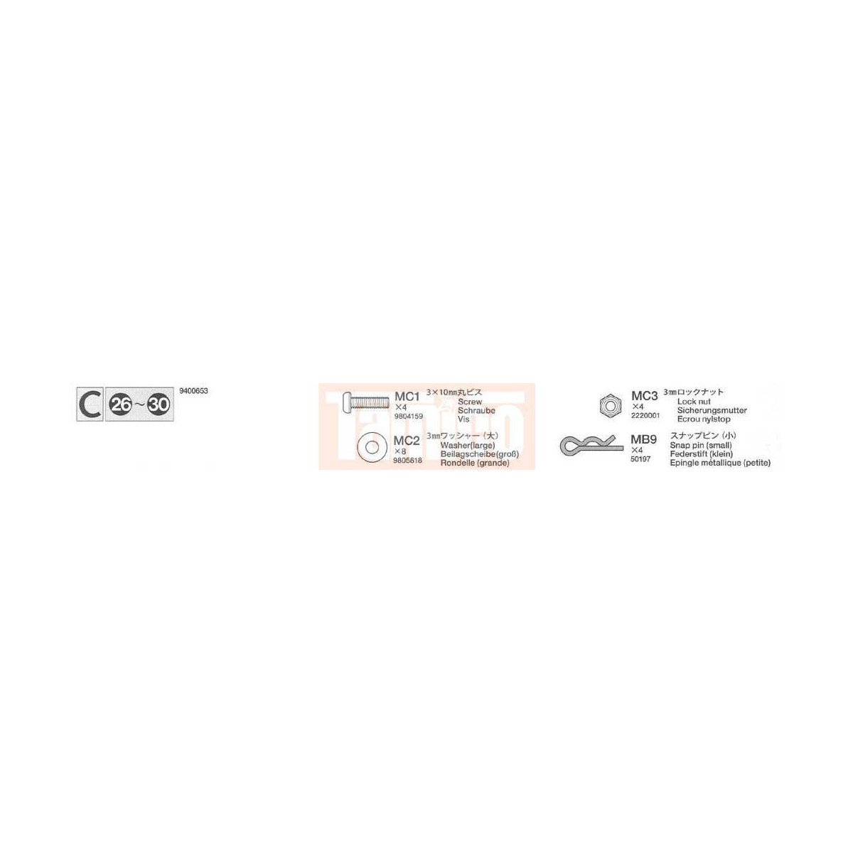 Tamiya Metallteile-Beutel C Dualhunter (58396) #9400653