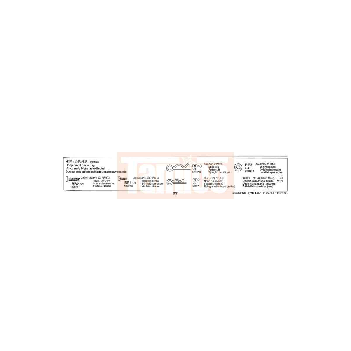 Tamiya #19400726 MetalPartsBag(forBody)for58405