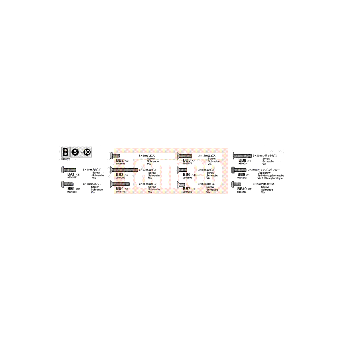 Tamiya Metallteile-Beutel B (TB-03) #9400751