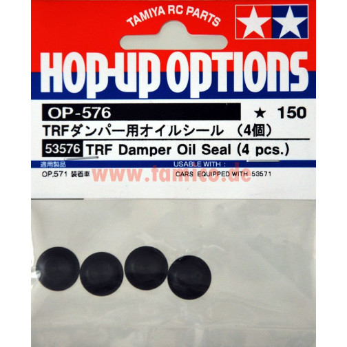 Tamiya TRF Dämpferdichtung (4 Stk.) #53576