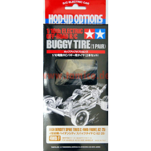 Tamiya Off-Road Micro Pin Reifen (Vorn, 62/25) #53878
